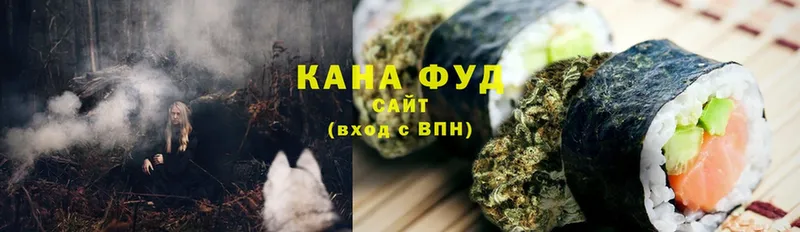 Canna-Cookies конопля  даркнет клад  Оленегорск 